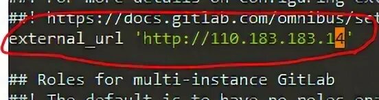 Найти ext. Найти ext