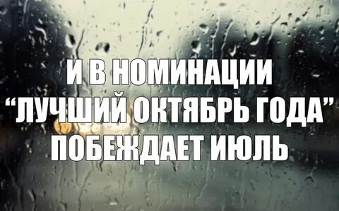 19 лет цитаты