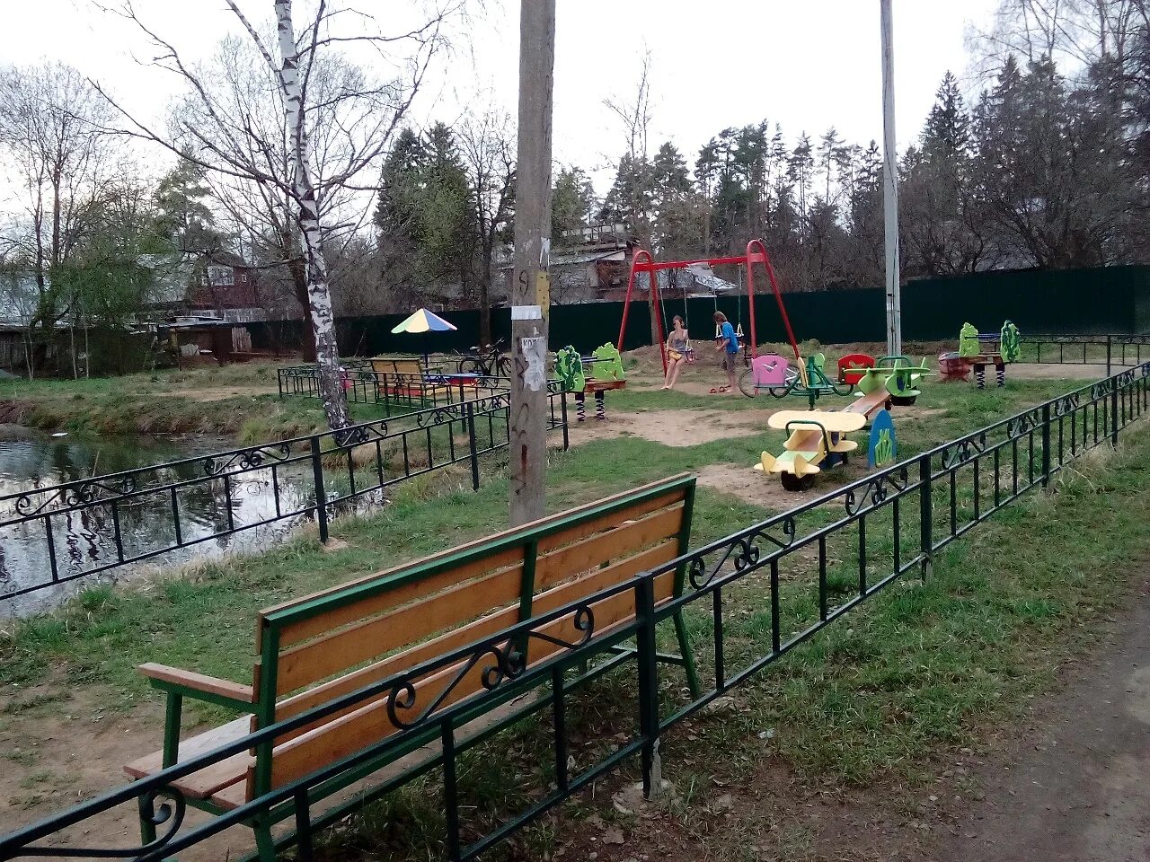 Погода в радищево в солнечногорском районе. Погода в радищево в солнечногорском районе. Погода в радищево в солнечногорском районе. Погода в радищево в солнечногорском районе. Погода в радищево в солнечногорском районе.