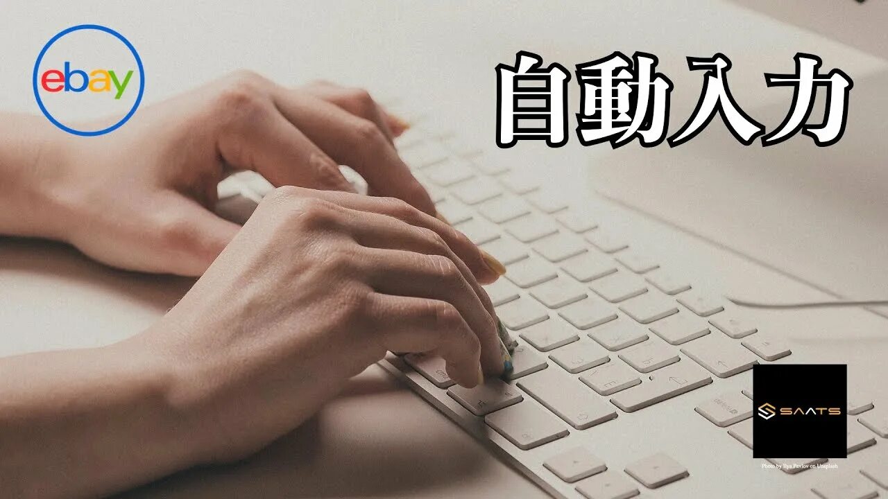 Как привыкнуть к клавиатуре. Как привыкнуть к клавиатуре