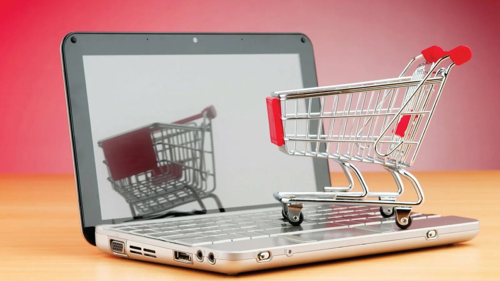 Рамблер планета. E–commerce рисунок. Магазин цифровых товаров. Разработка интернет магазина. Электронная коммерция интернет магазин.