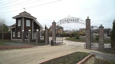 Архангельские сады