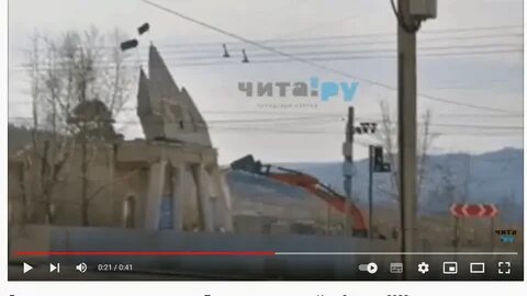 Сломать читы