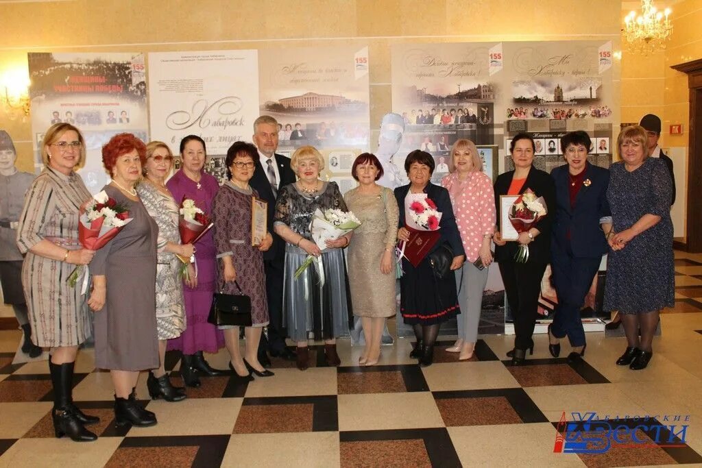 Союз хабаровск. Союз женщин хабаровского края. альметьевский союз женщин.