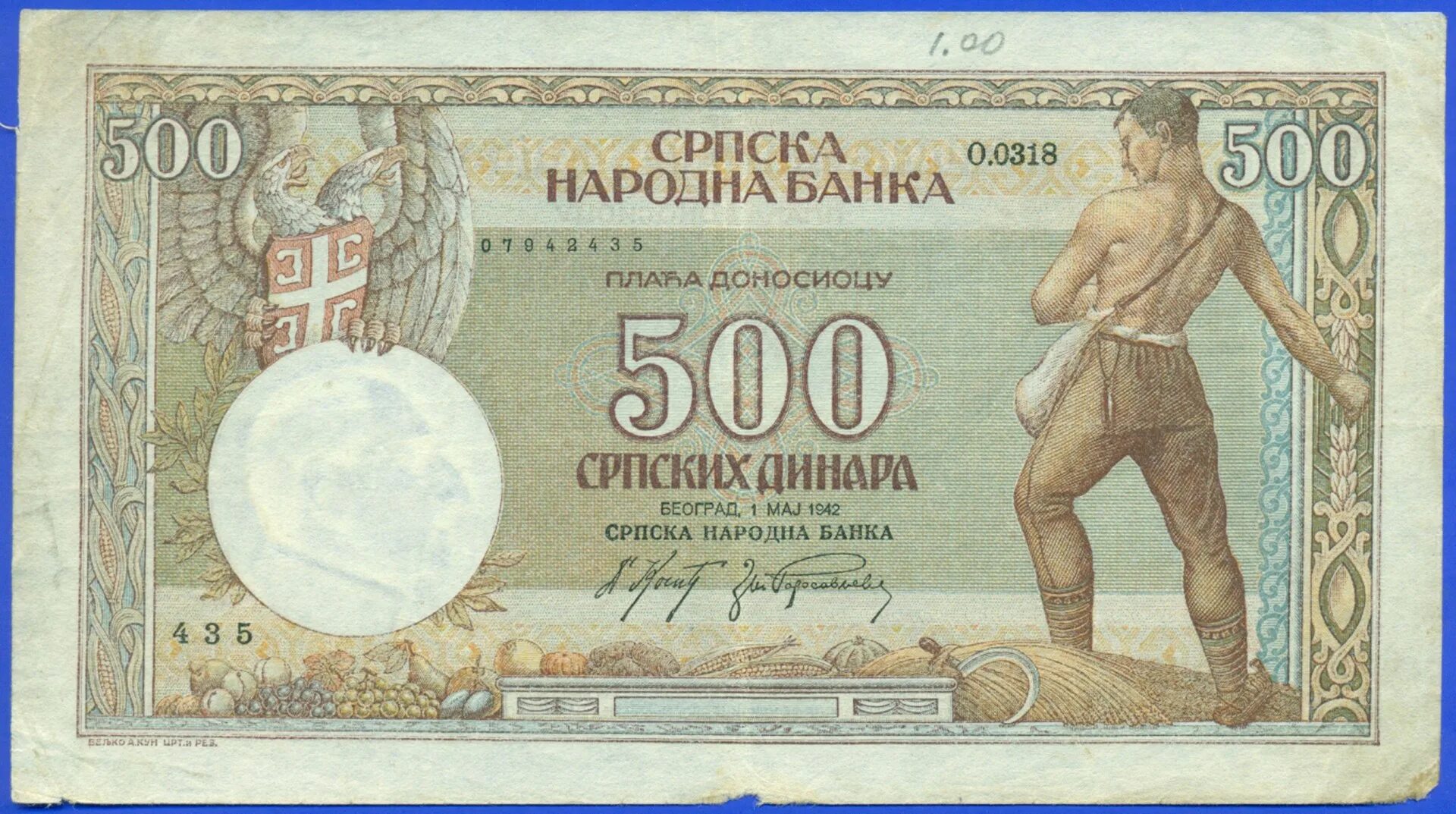 500000 лир турция. 500000 лир турция. Лоток проволочный 60x200 мм iek clwg10-060-200-3. Сколько шестерня распредвала в бмв х5. Шестеренки распредвала бмв.