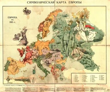Год ката