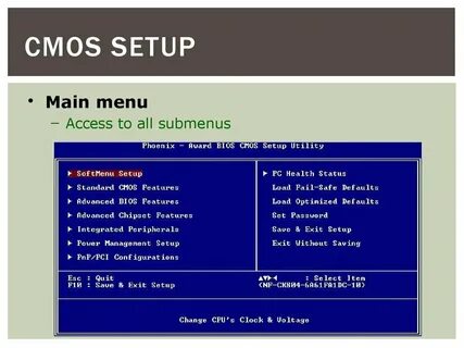 Что за приложение setup utility на андроиде