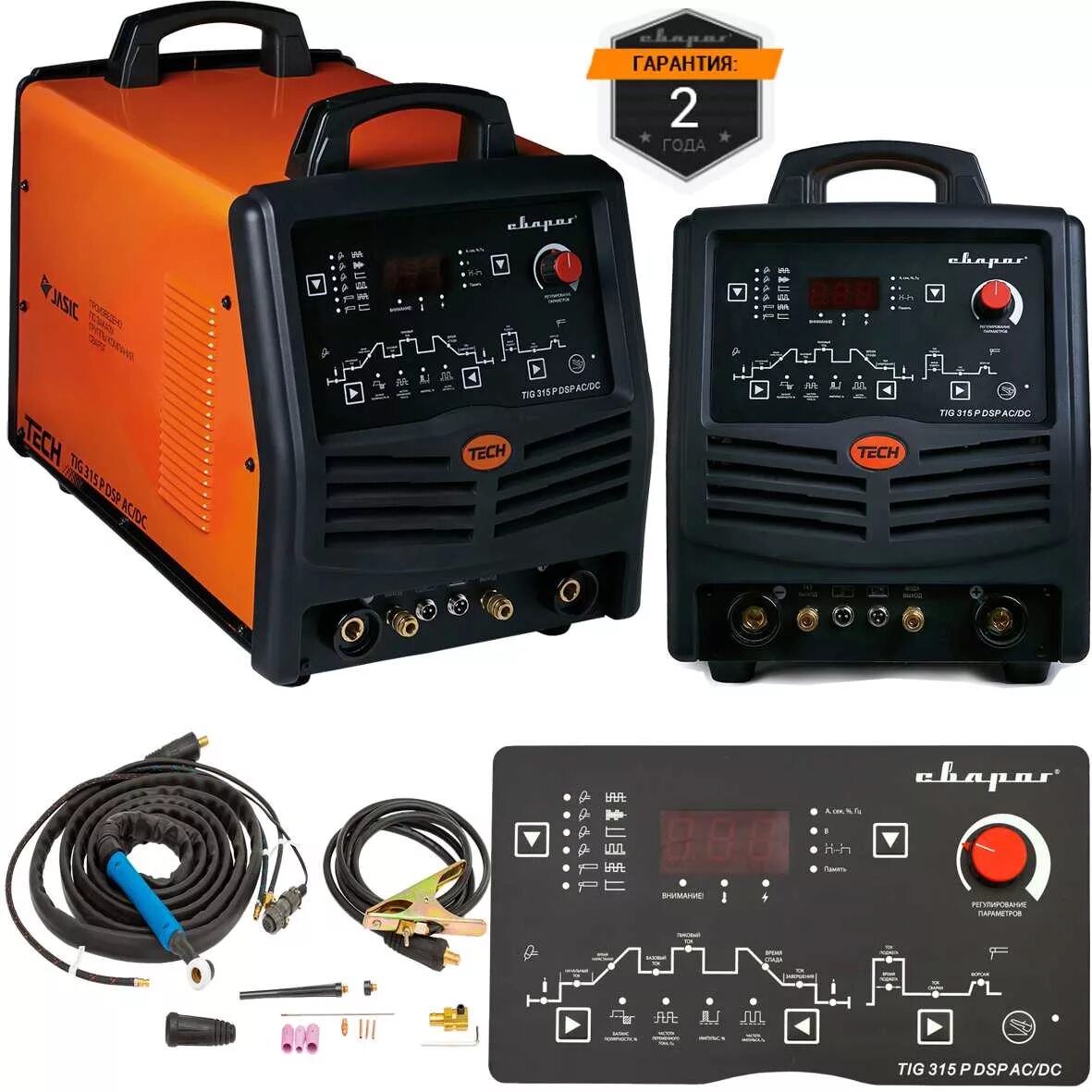 Инвертор тиг ас дс. Сварог tech tig 315 p ac/dc (e106. tig сварог tig 200p ac/dc. сварочный аппарат сварог tech tig 200 p ac/dc. сварочный инвертор tig 315p ac/dc сварог jasic.