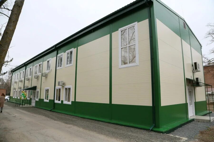 онкодиспансер волгодонск телефон