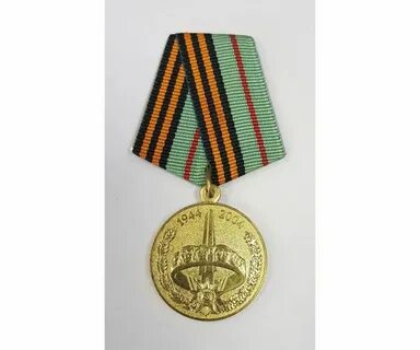 Освобождения республики беларусь