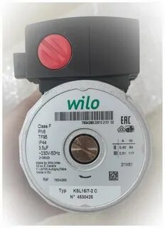 Циркуляционный насос для котла viessmann