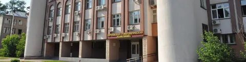 Королев октябрьская 5