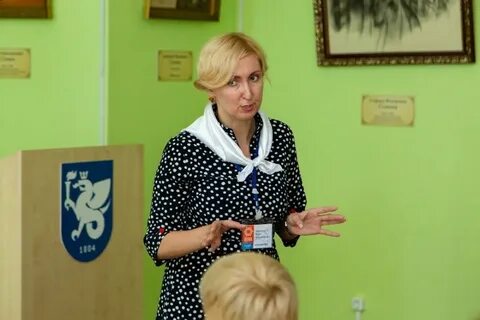 Владимировна кфу
