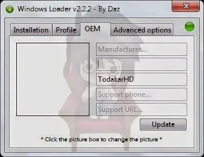 Windows Loader by Daz. Windows Loader 2.1.2 by Daz для Windows 7. Windows Loader 2.2.2 by Daz. Активатор daz