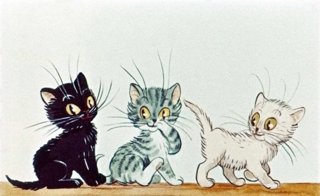 Три котенка как зовут котят. Сутеев в. &quot;три котенка&quot;. три котенка сказка сутеев. сказка три кота сутеев. иллюстрации к сказке сутеева три котенка.