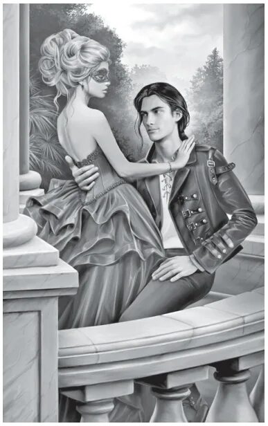 Гузель фатхлисламова уфа. Вторая жена господина матвеева. Книги. Катя лакруа вторая жена господина дознавателя. Катя лакруа вторая жена господина дознавателя.