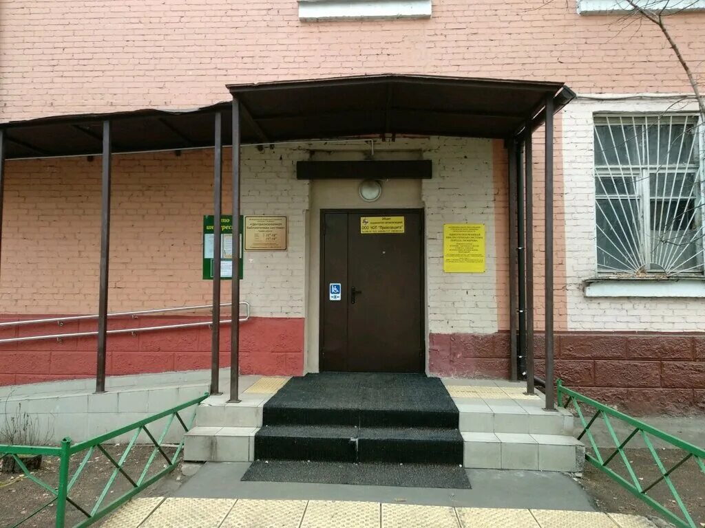Люберцы октябрьский проспект 380 д. Октябрьский проспект 380 люберцы. Октябрьский проспект 49 люберцы. , г. Октябрьский проспект 49 люберцы.
