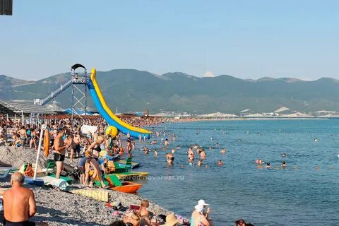 Пляжи в новороссийске отзывы