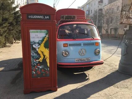 Траки красноярск