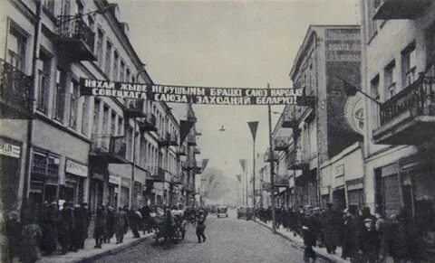В 1939 году в доме