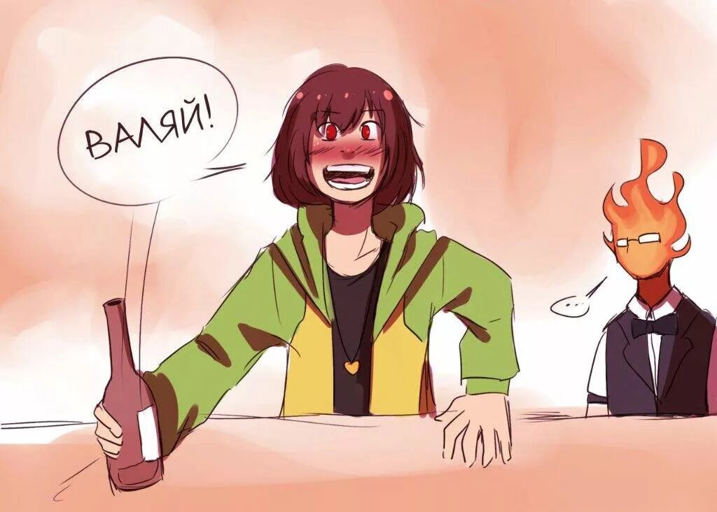 Чара storyshift. Дринк чара. Undertale пьяный чара. Chara пьяный чара. Чара чиби.
