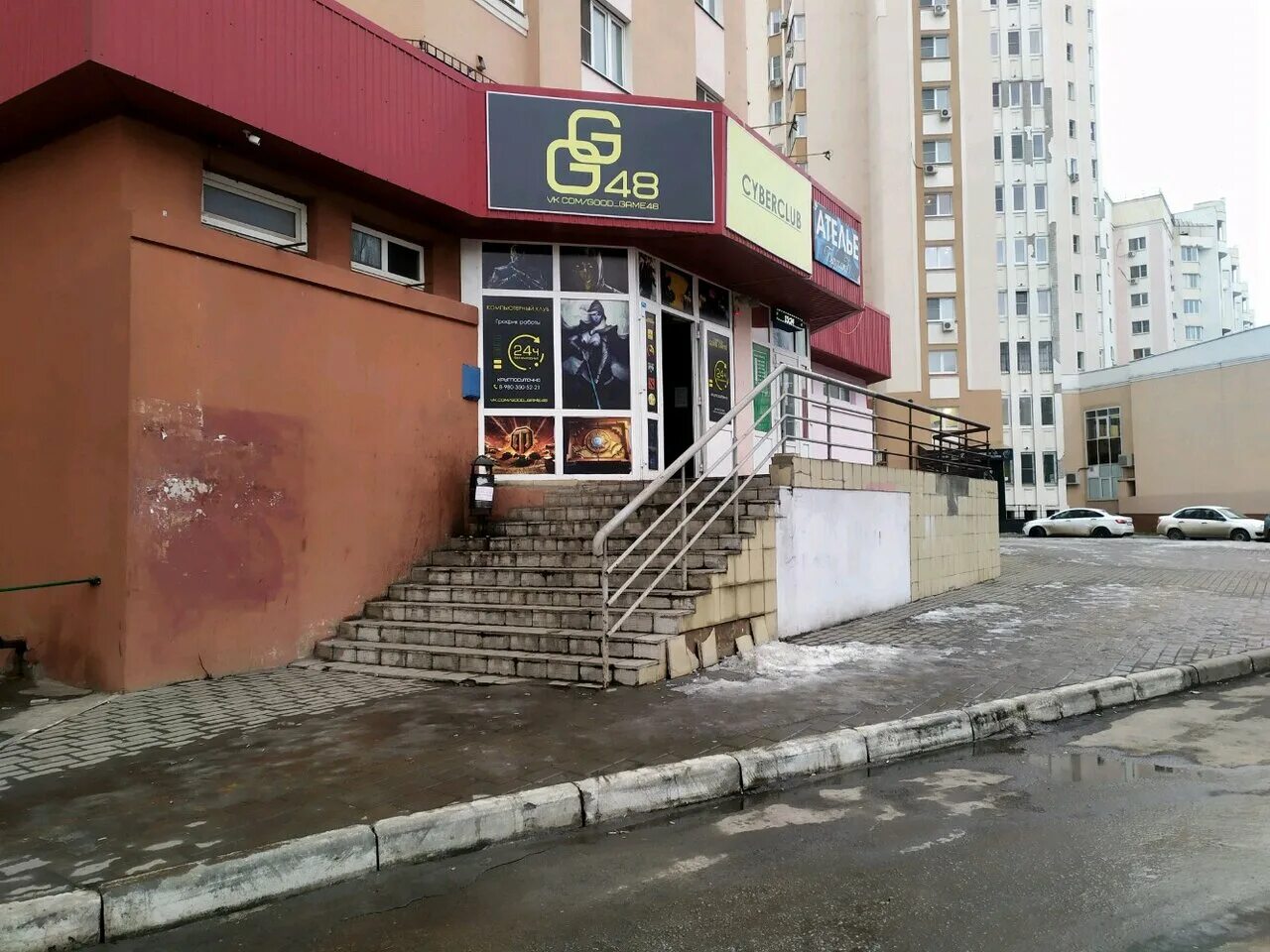 смородина 5 а липецк. петра смородина, 5а. ул. липецк смородина 5. липецк ул петра смородина 5а.