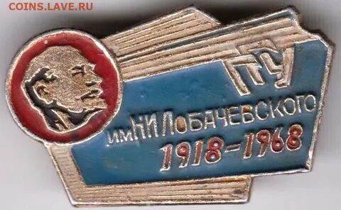 Дот3 ггу