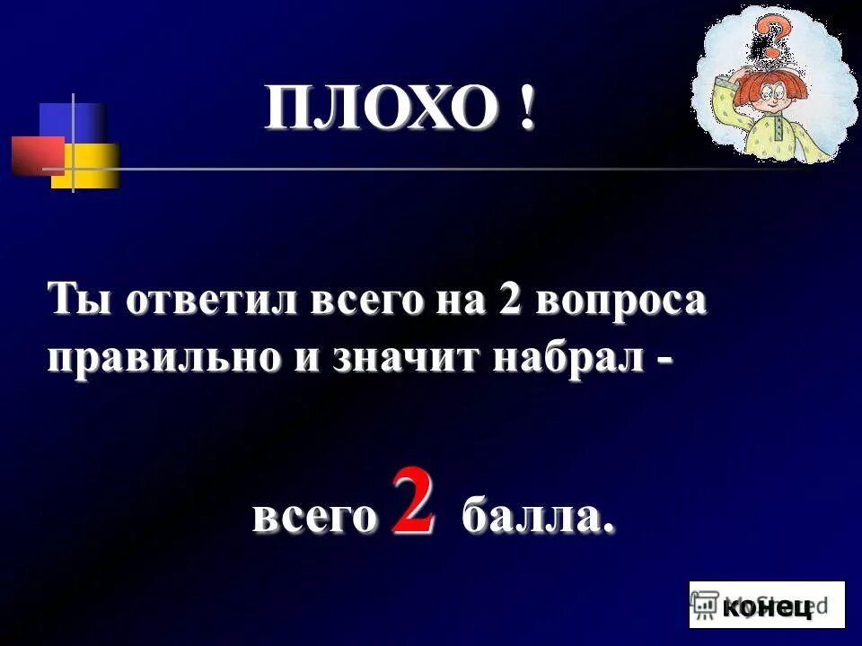 Какое состояние сейчас царит в тебе. Афоризмы. Какое состояние сейчас царит в тебе. Ты царь царей слова. Ничего я тогда не понимал надо было судить не по словам а по делам.