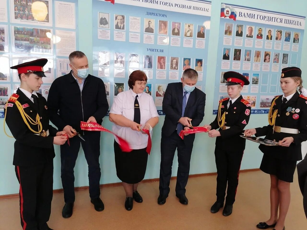 Школа 161 зеленогорск красноярский. Школа 161 казань директор. Школа 1 уфа. Школа 161 зеленогорск красноярский. 161 школа директор.
