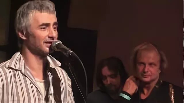 Паперный культура