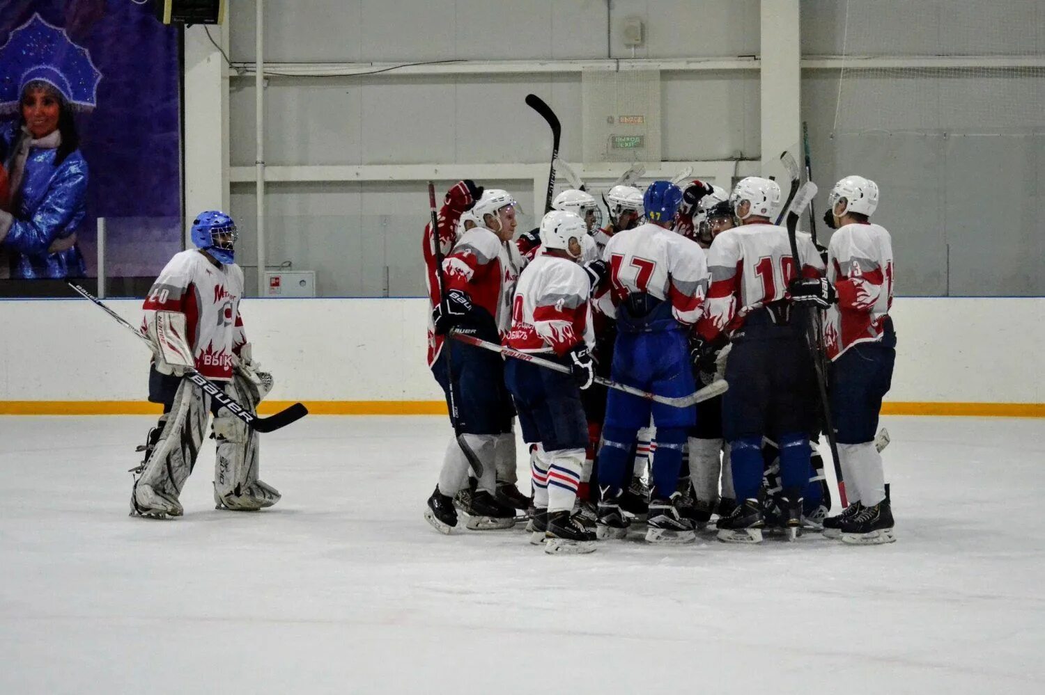 Хк горняк вк гремячево. Гремячево хоккей. Хк металлург 2005. Хк горняк гремячево. Хк горняк гремячево.
