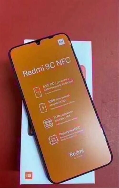 Xiaomi Redmi 9c 3/64gb. Xiaomi 9c 32gb. Смартфон Xiaomi Redmi 9c NFC 32 ГБ оранжевый. Redmi 9c NFC 64gb. Телефон 9 ц