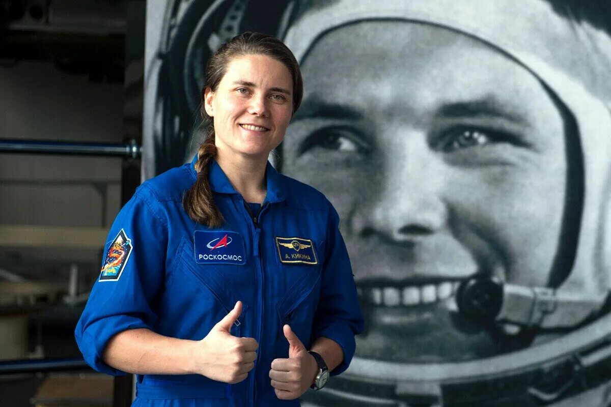 Первая женщина в космосе россия. Аня Кикина отряд космонавтики.