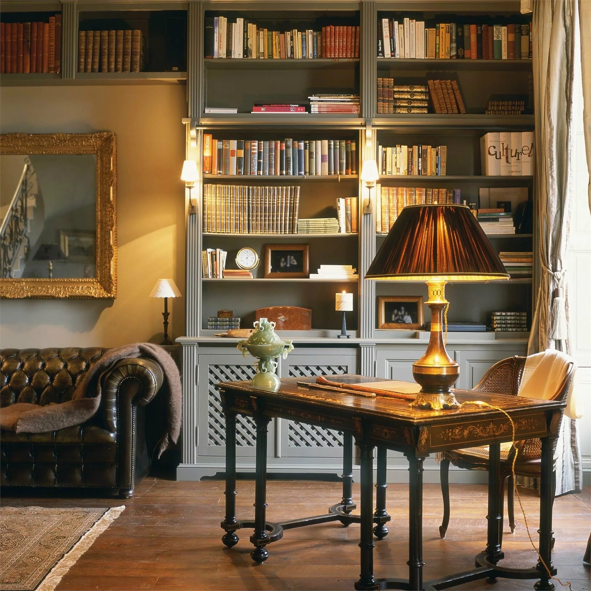 Style library