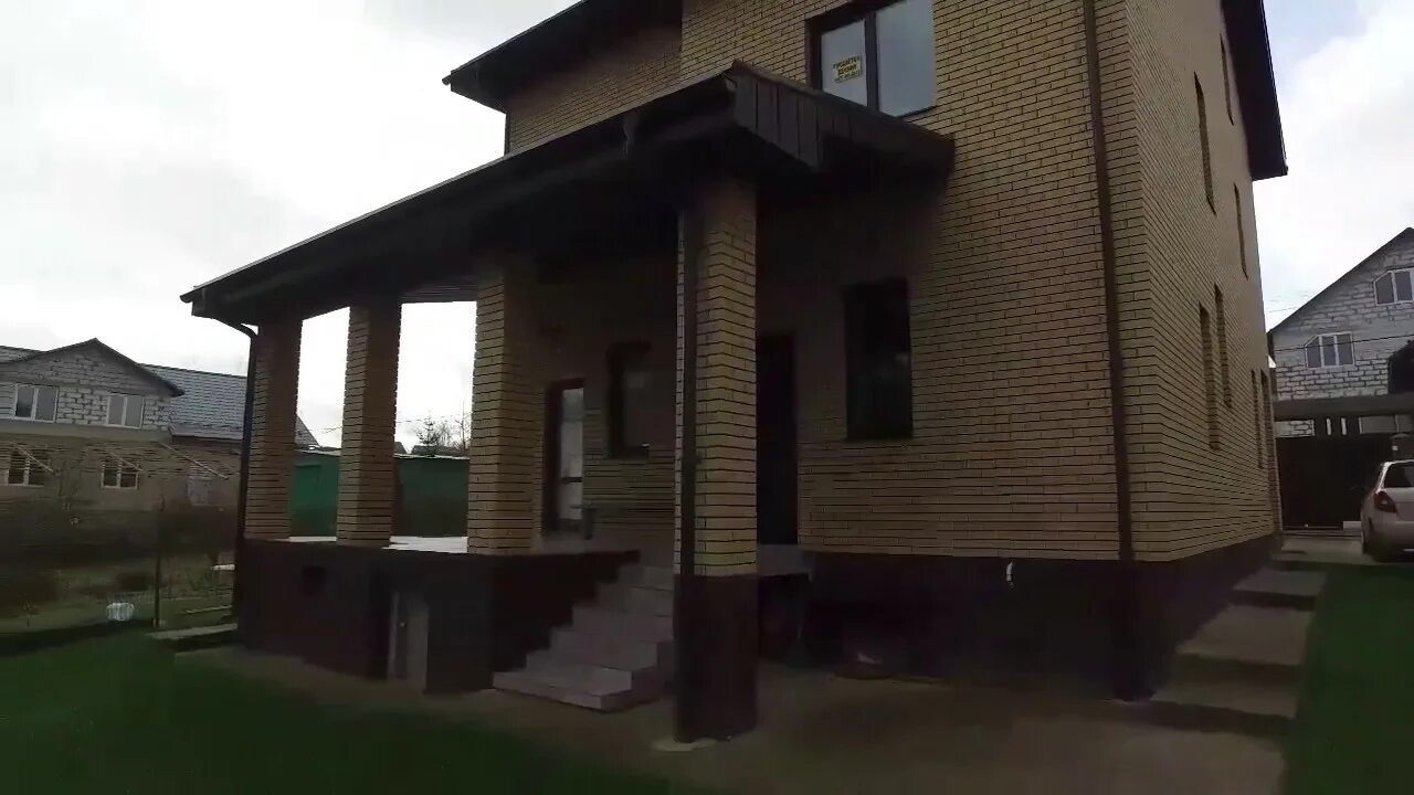 Посёлок потапово южное бутово. Дом 200 соток. Дом в бутово. Частные дома в южном бутово. Потаповские бани бутово.