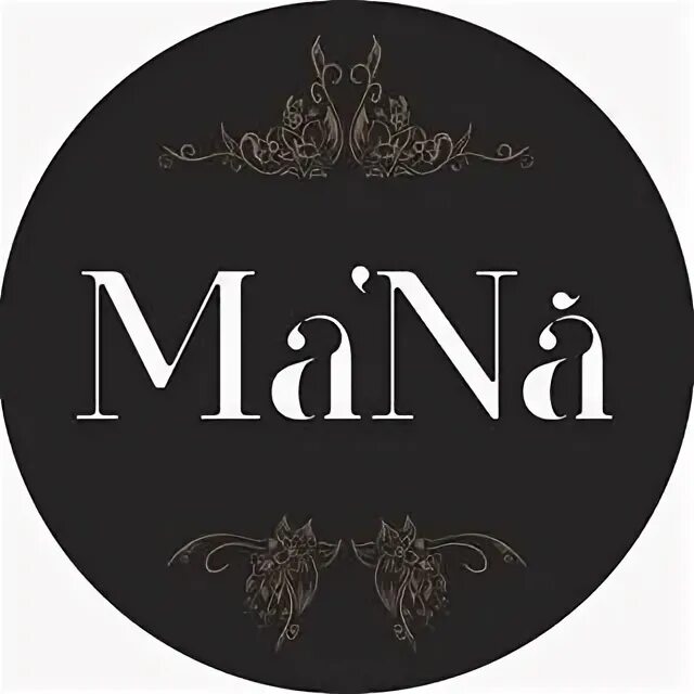 Amiri ma-2. Ма na. Чо ми-ён джи айдл. Ма na. Ронни nfs.