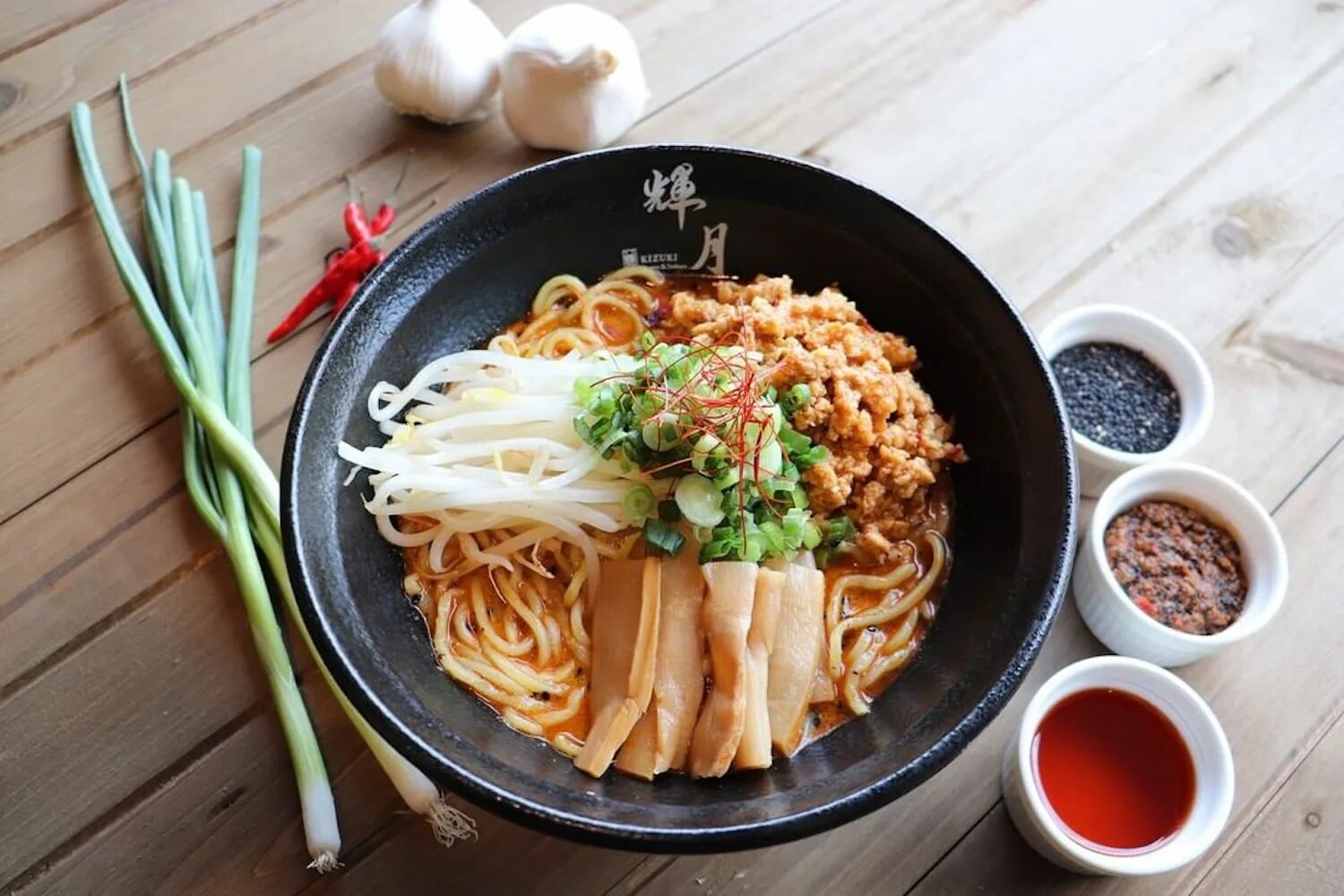 Рамен и удон разница. Рамен изакая. ramen izakaya меню. лагман рамен. рамен джамбула.