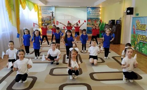 Спортивный флешмоб в детском саду