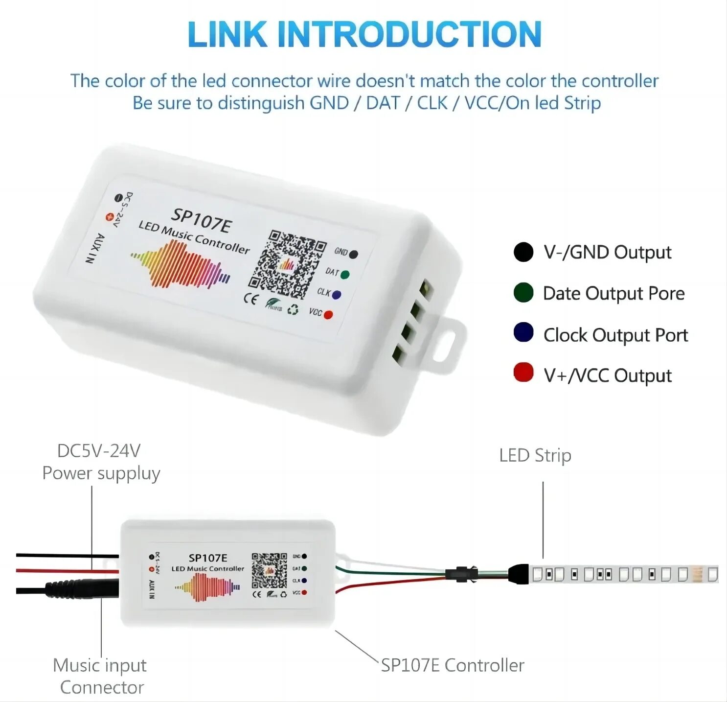 E controller
