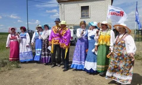 Погода пугачевский р он