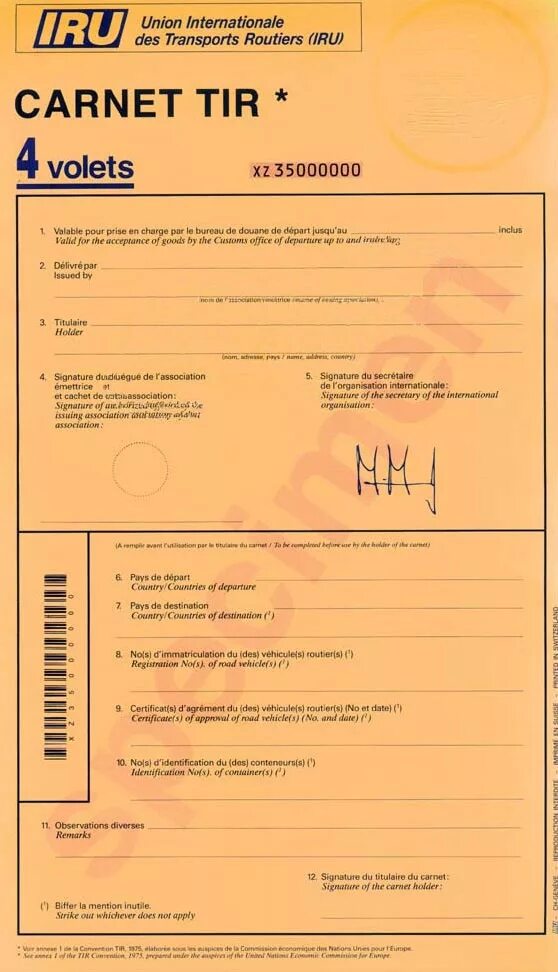 2. тир документ. тир документ. Tir carnet — книжка мдп. карнет тир и книжка мдп.