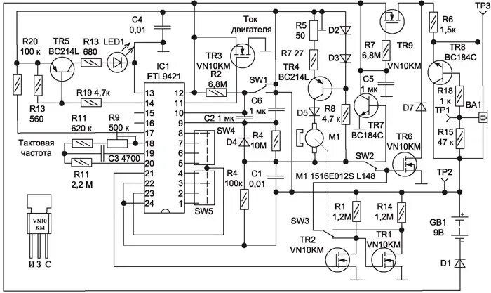 Схемы медицинских приборов. Вс-26 схема. Миль 26 схема