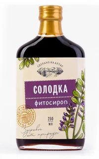 Солодка для иммунитета