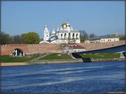 Новгород 17 фото