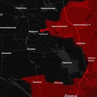 Когда освободят бердычи