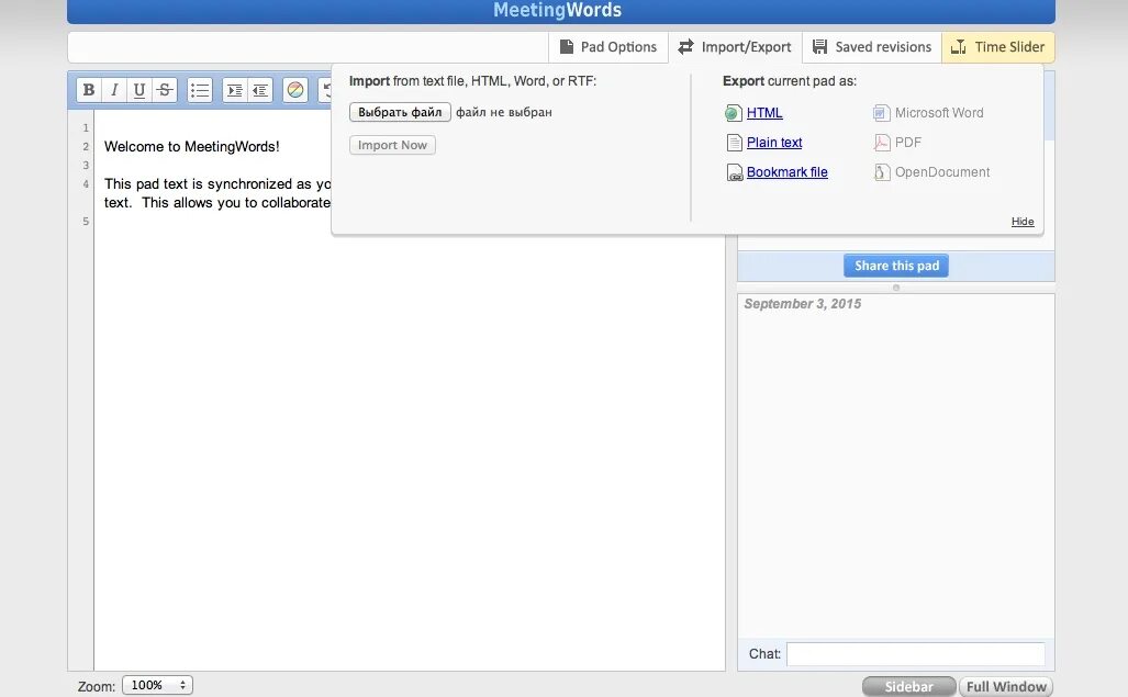 Import txt. Writeboard совместная редактирование. Word to html. Html pad5 это. Meeting Pad.