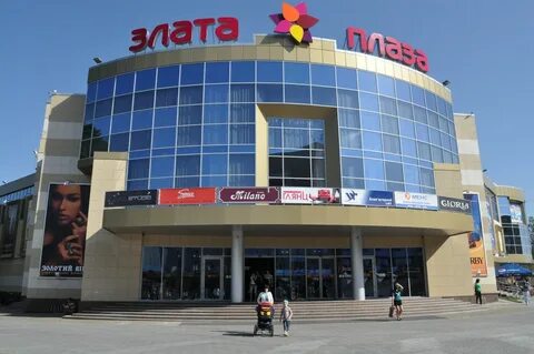 Ровно центр