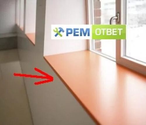 Сделать в ровень. Подоконник вровень со стеной. пластиковый подоконник вровень со стеной. подоконник заподлицо. подоконник пластиковый в ровень со стеной.