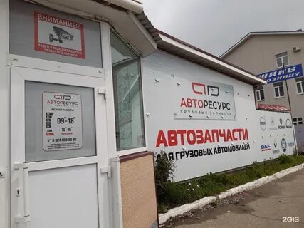 Северный проспект 4