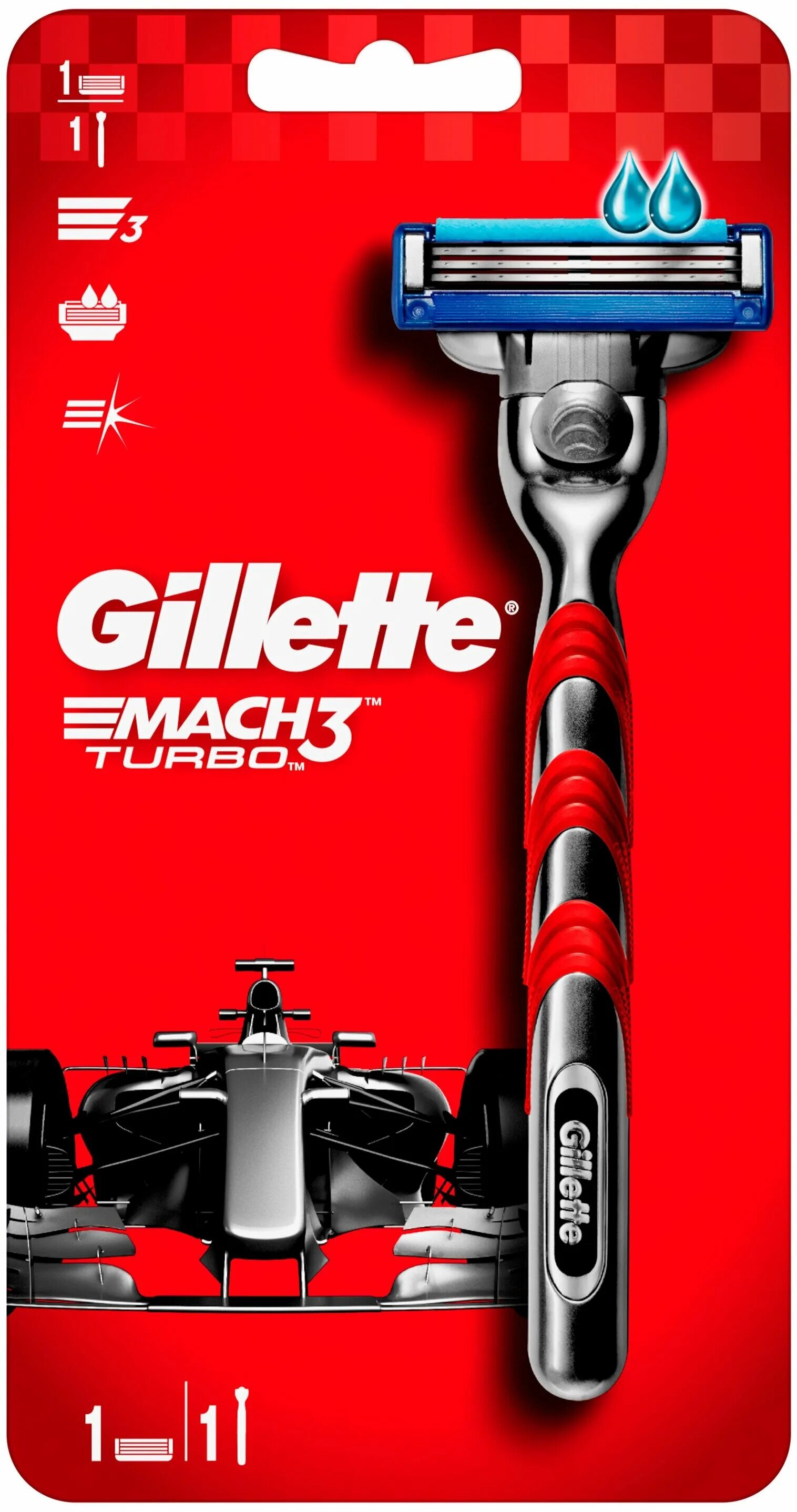 жилет турбо. Gillette mach3 бритва с 2 сменными кассетами. жиллет мак3 кассеты 4 шт. бритва gillette mach3 зелёный. жилет турбо.